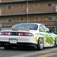 URAS Nissan Silvia S14 Zenki Type GT Rear Bumper