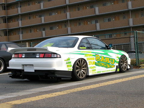 URAS Nissan Silvia S14 Kouki Type GT Side Skirts