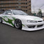 URAS Nissan Silvia S14 Kouki Type 2 Rear Bumper