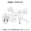 URAS Nissan / Toyota Happy End Tie Rod Ends