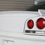 URAS Nissan Skyline R34 (ER34) Drag Wing