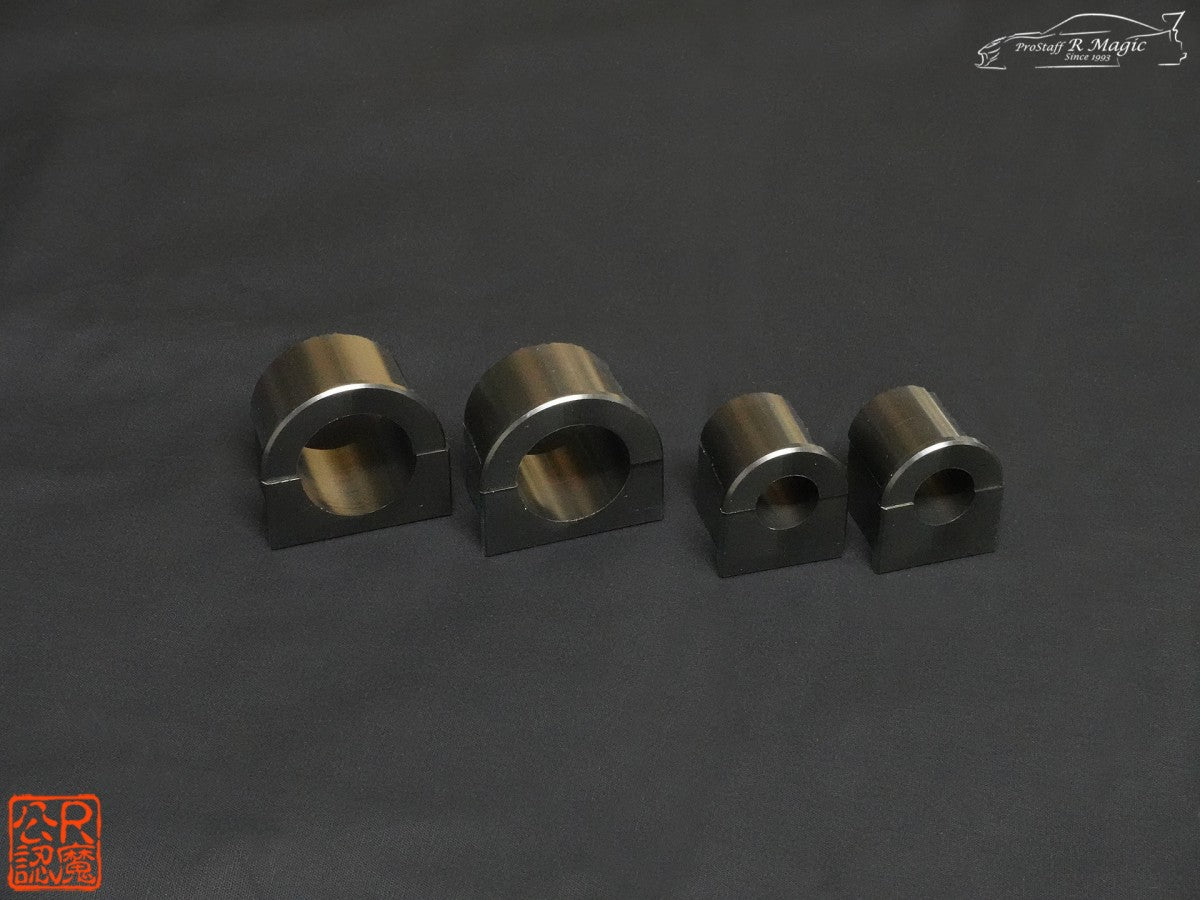 R Magic Mazda RX-7 (FD3S) Stabilizer Bracket and Reinforced Stabilizer Bushings (Brackets and Bushings Front and Rear 13.8mm)