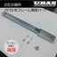 URAS Nissan Silvia S13 / 180SX Nomu no Hakobune Frame Reinforcement Bar