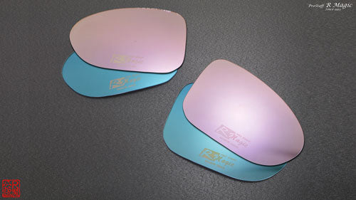 R Magic Mazda Roadster (ND) Wide Angle Mirror Glass (with BSM)