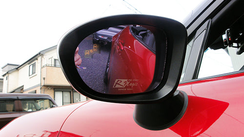 R Magic Wide Mirror Glass (FD3S, RX-8, ND, Ganador)