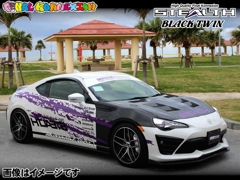 Final Konnexion Toyota 86 / Subaru BRZ (ZN6) STEALTH Black Twin Coilovers