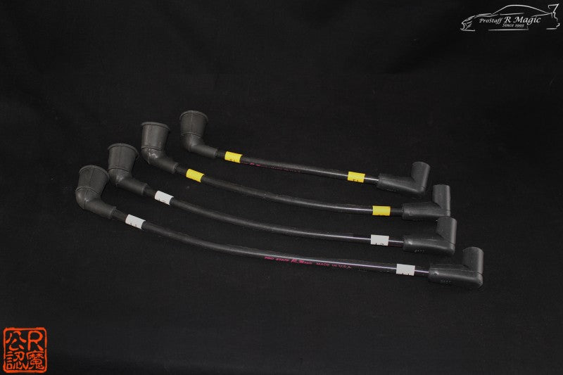 R Magic Mazda RX-7 (FD3S) Power Cord
