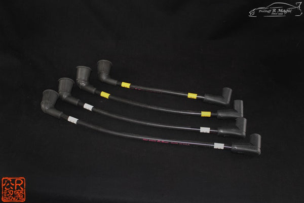 R Magic Mazda RX-7 (FD3S) Power Cord