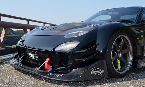 R Magic Mazda RX-7 (FD3S) Armor Manta Lip Spoiler