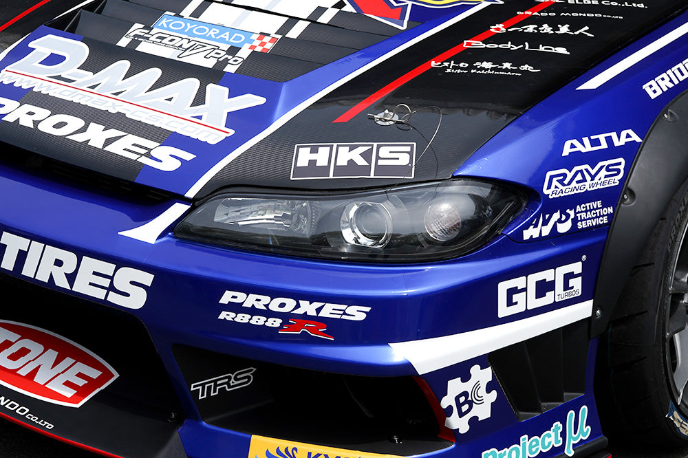 D-Max Nissan Silvia (S15) Crystal Headlamps