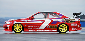 Traum Toyota Chaser (JZX100) GT Fender Kit