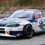URAS Nissan Silvia S15 Type GT 3-Piece Body Kit