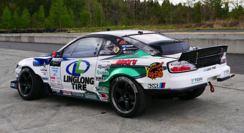 URAS Nissan Silvia S15 Type GT Front Box Canards