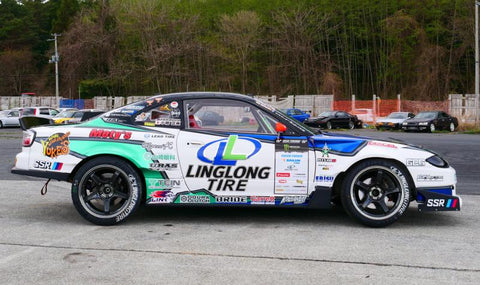 URAS Nissan Silvia S15 Type GT Front Bumper
