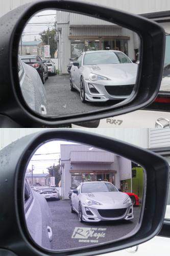 R Magic Toyota 86 / Subaru BRZ (ZN6 / ZC6) Wide Angle Mirror Glass (Blue No BSM)