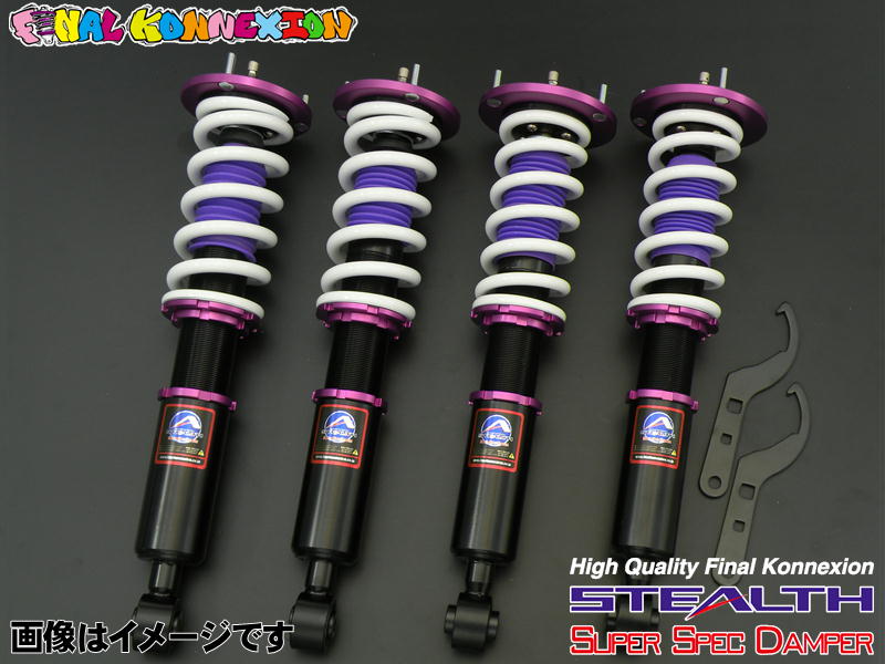 Final Konnexion Toyota Mark II (JZX90) STEALTH Super Spec Damper Coilovers