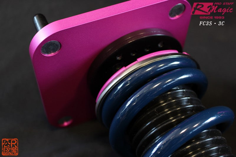 R Magic Mazda RX-7 (FC3S) Second Line Type R Coilover Kit