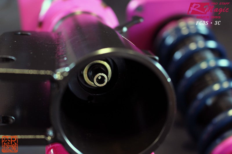R Magic Mazda RX-7 (FC3S) Second Line Type R Coilover Kit