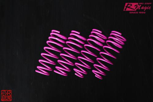 R Magic Mazda Roadster (ND) Low Form Springs (RF)