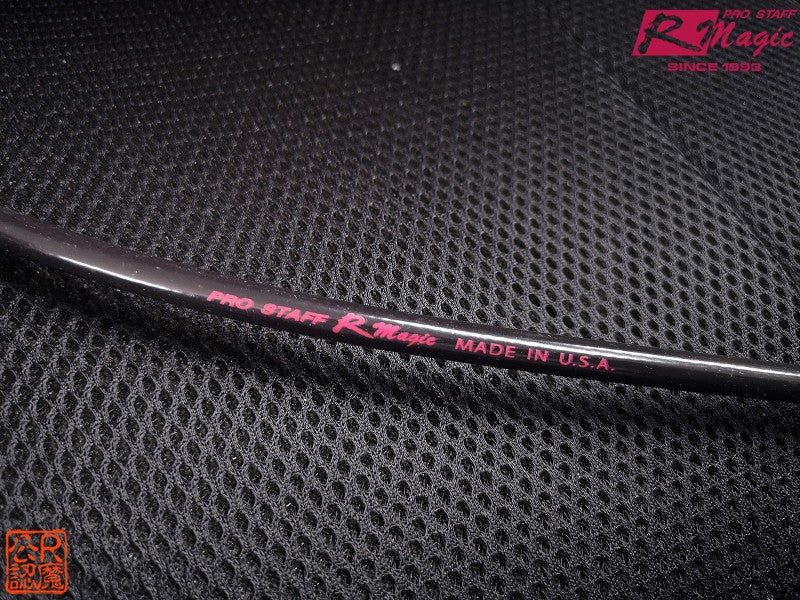 R Magic Mazda RX-8 (SE3P) Power Cord (PRO Kiwami Replacement)