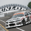 URAS Nissan Skyline R34 (ER34) Haridashi Front Bumper Canards