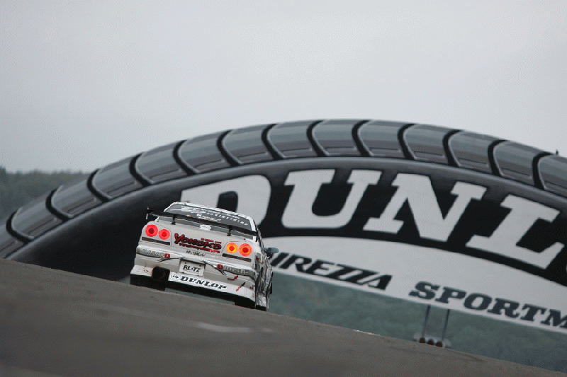 URAS Nissan Skyline R34 (ER34) Haridashi Front Bumper Canards