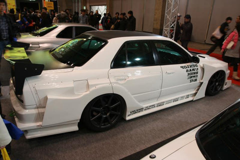 URAS Nissan Skyline R34 (ER34) Type GT Front Bumper