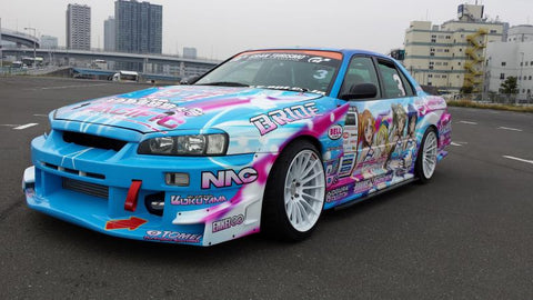 URAS Nissan Skyline R34 (ER34) Type GT Rear Bumper