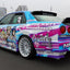 URAS Nissan Skyline R34 (ER34) Type GT Rear Bumper