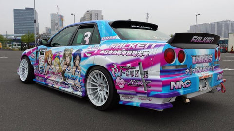 URAS Nissan Skyline R34 (ER34) Type GT Box Canards