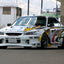 URAS Nissan Skyline R34 (ER34) Type GT Front Bumper