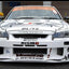 URAS Nissan Skyline R34 (ER34) Type GT Box Canards