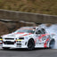 URAS Nissan Skyline R34 (ER34) Super Wide Body Kit (2 Door)