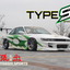 URAS Nissan Silvia S13 Type S 3-Piece Body Kit
