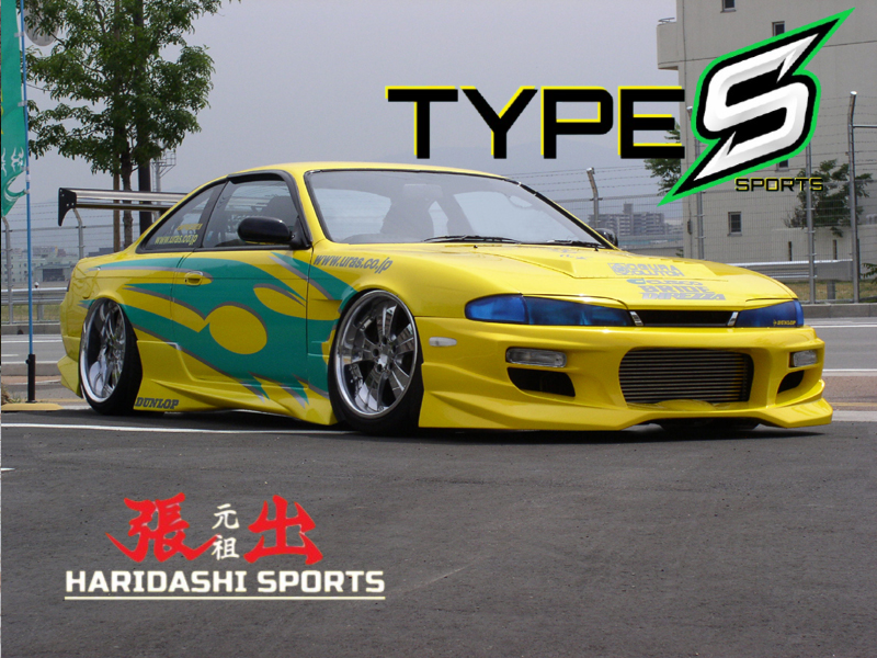 URAS Nissan Silvia S14 Zenki Type S Front Bumper