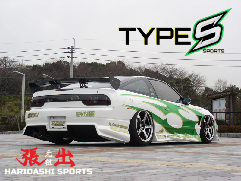 URAS Nissan 180SX (RPS13) Type S 3-Piece Body Kit