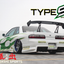 URAS Nissan Silvia S13 Type S 3-Piece Body Kit