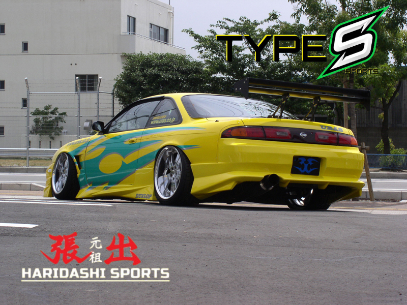 URAS Nissan Silvia S14 Zenki Type S Front Bumper