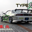 URAS Nissan Silvia S14 Kouki Type S 3-Piece Body Kit