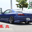 URAS Nissan Silvia S15 Type S Front Bumper