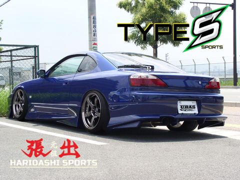 URAS Nissan Silvia S15 Type S 3-Piece Body Kit
