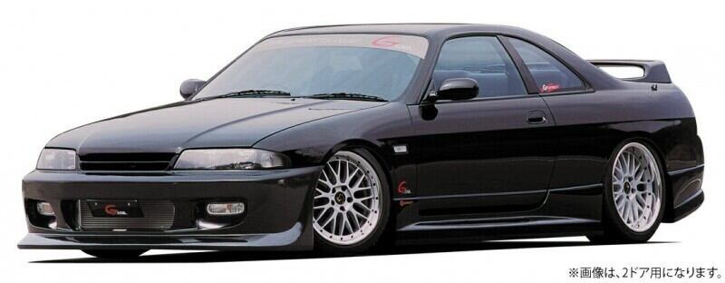 GP SPORTS Nissan Skyline (ECR33) G FOUR AERO Zenki 2Dr Full Aero Set