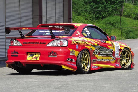 URAS Nissan Silvia S15 Type S Front Bumper
