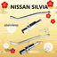 URAS Nissan Skyline R34 (ER34) All Stainless Muffler