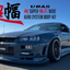 URAS Nissan Skyline R34 (ER34) Super Wide Body Kit (2 Door)