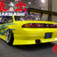 URAS Nissan Silvia S14 Zenki Haridashi Side Skirts