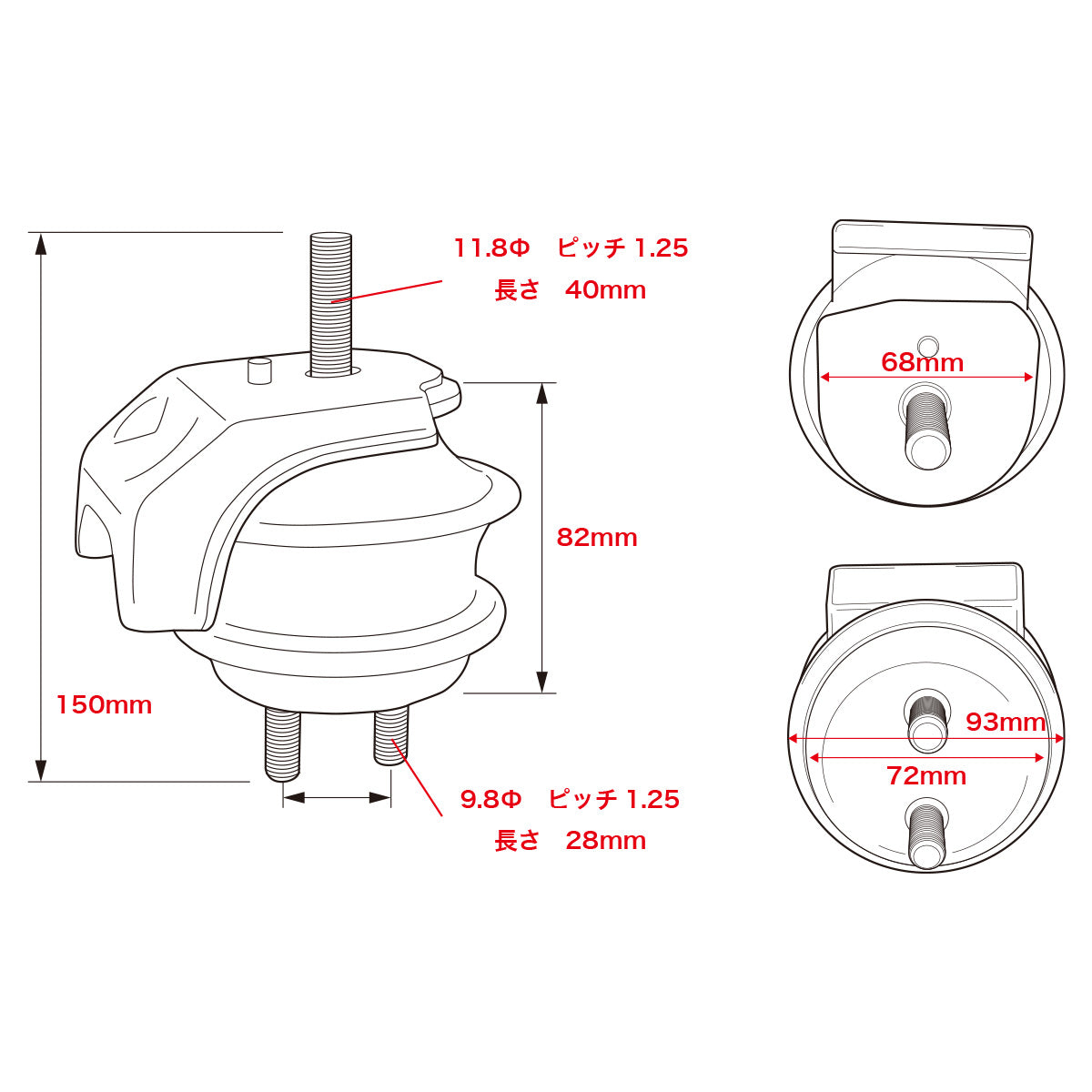 D-Max Toyota Mark 2 / Chaser / Cresta (JZX90 / JZX100) Reinforced Engine Mount Bushings