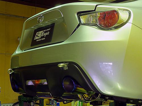 R Magic Toyota 86 / Subaru BRZ (ZN6 / ZC6) Tuned Silencer