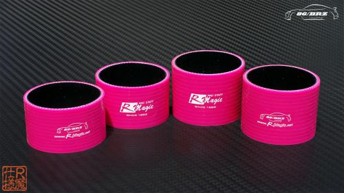 R Magic Toyota 86 / Subaru BRZ (ZN6 / ZC6) Intake Silicone Hose (60mm)