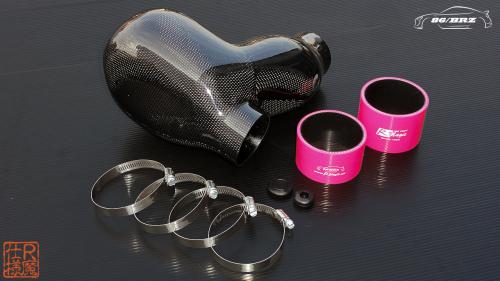 R Magic Toyota 86 / Subaru BRZ (ZN6 / ZC6) Ikasu Intake Chamber (Zenki Carbon)